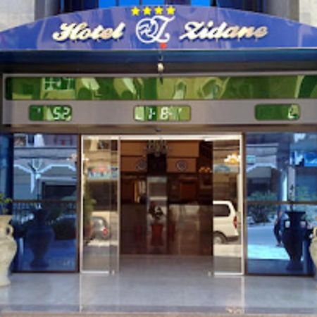 Hotel Zidane Сетиф Экстерьер фото